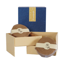 Load image into Gallery viewer, Nha Trang Agarwood Incense Coils 精选芽庄