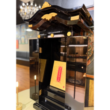 Load image into Gallery viewer, Shingon Shrine 唐密宫殿
