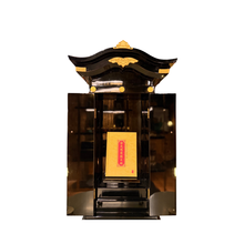 Load image into Gallery viewer, Shingon Shrine 唐密宫殿
